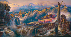 中国