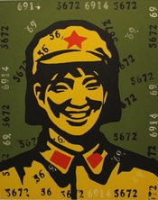 小信仰1