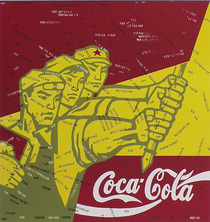 大批判—cocacola