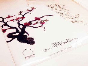 桃花太湖石文件夹（曹启泰签名款）