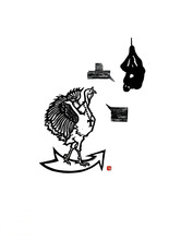 《就那么回事5》