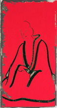 人物1